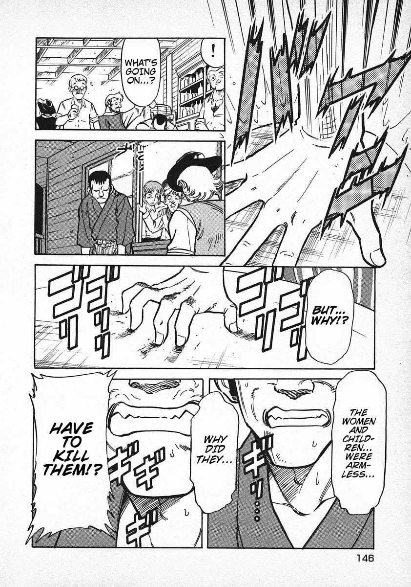 Read Red chapter 12 image 12 on Lezhin