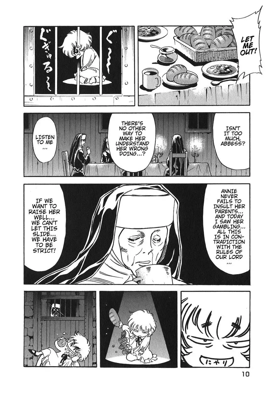 Read Red chapter 120 image 10 on Lezhin
