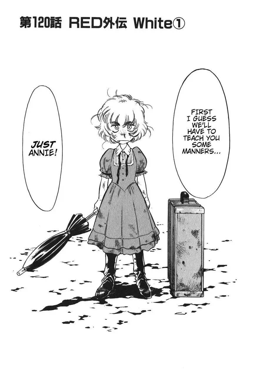 Read Red chapter 120 image 6 on Lezhin