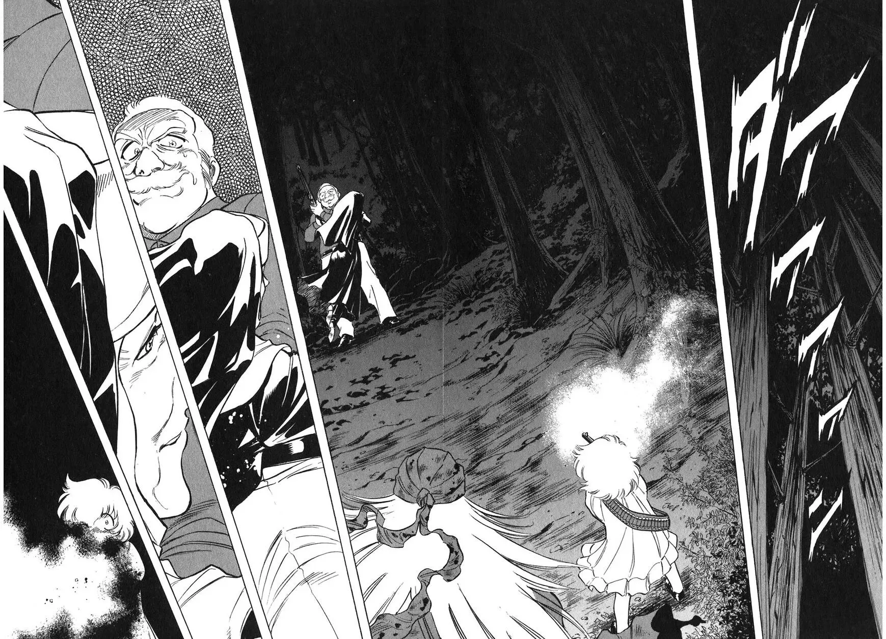 Read Red chapter 121 image 15 on Lezhin