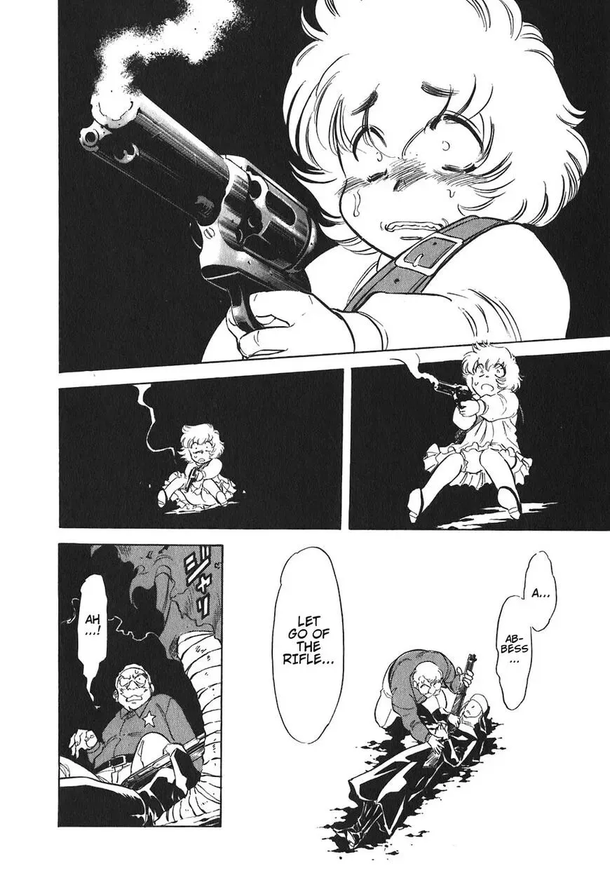 Read Red chapter 121 image 16 on Lezhin