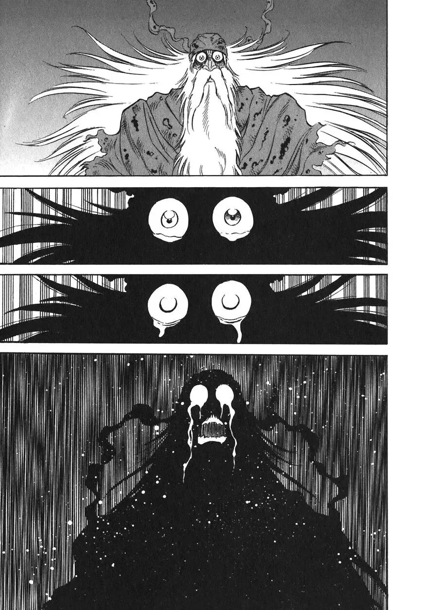 Read Red chapter 121 image 19 on Lezhin