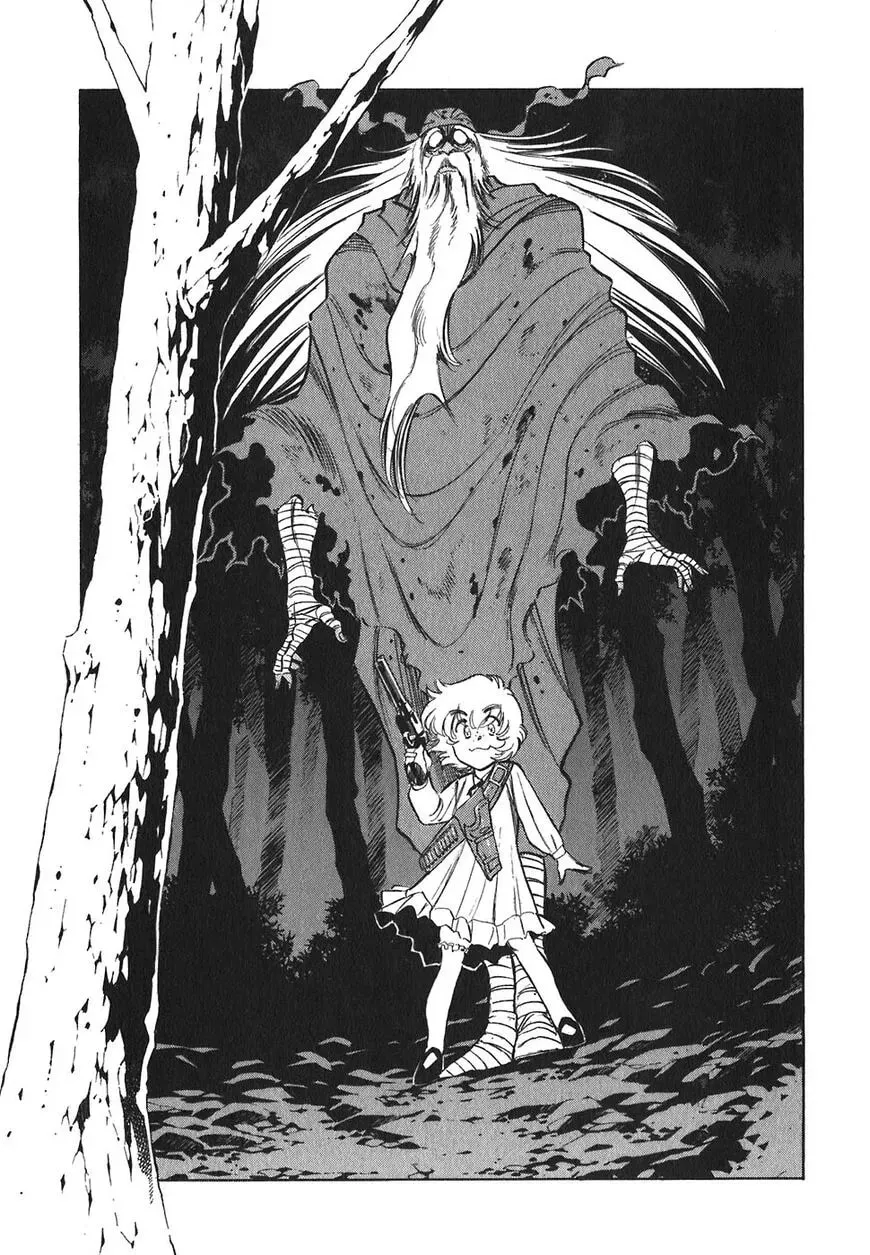 Read Red chapter 121 image 6 on Lezhin