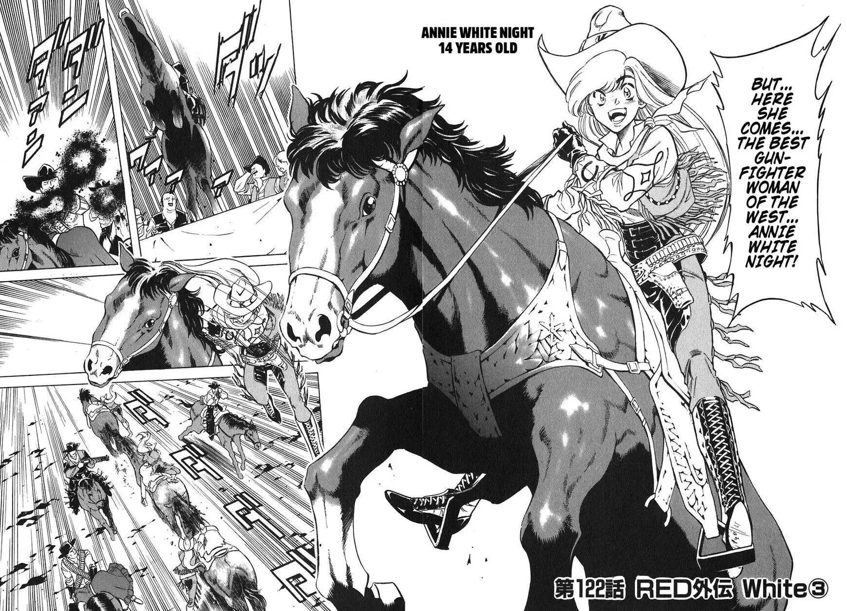 Read Red chapter 122 image 1 on Lezhin