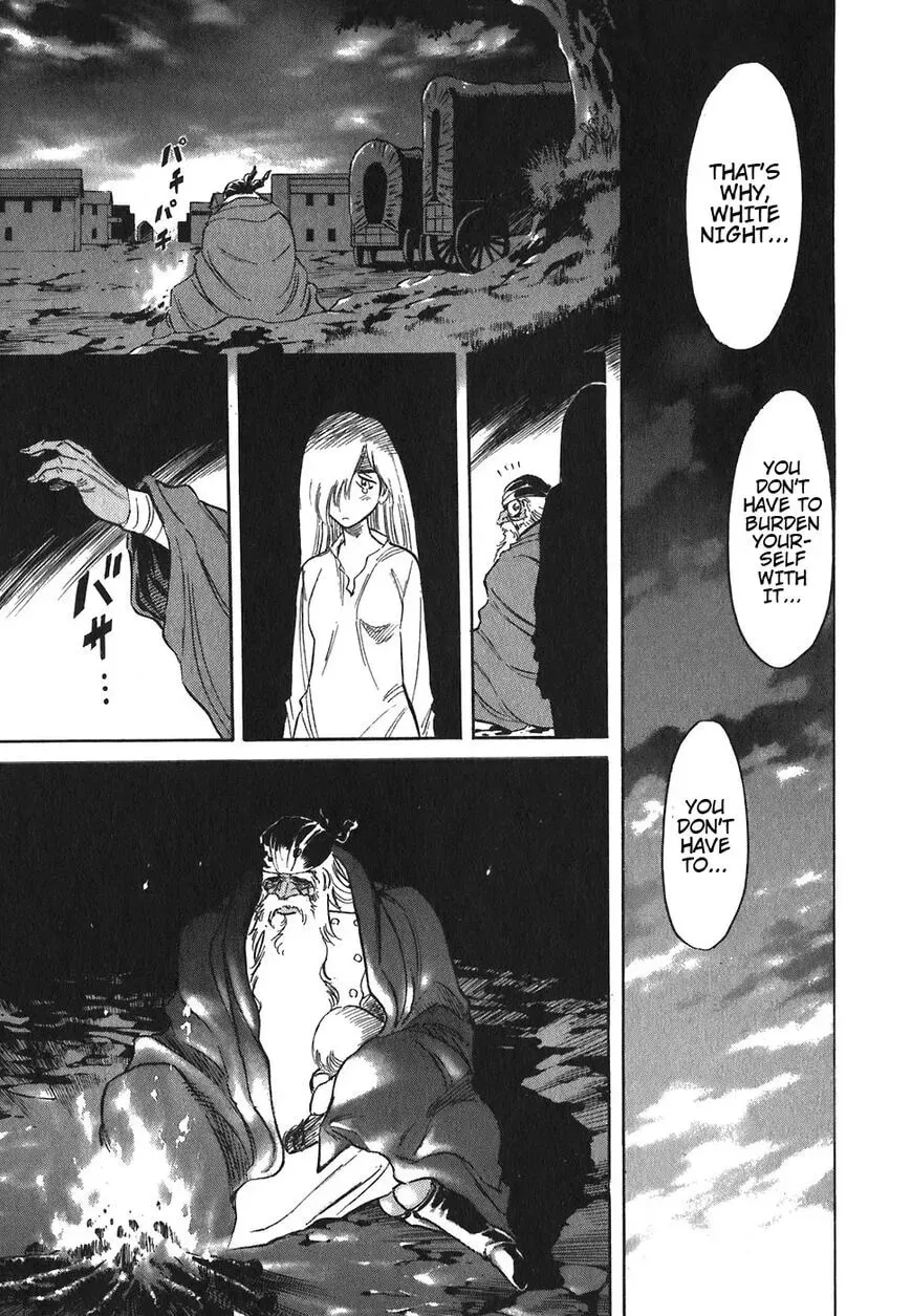 Read Red chapter 122 image 15 on Lezhin