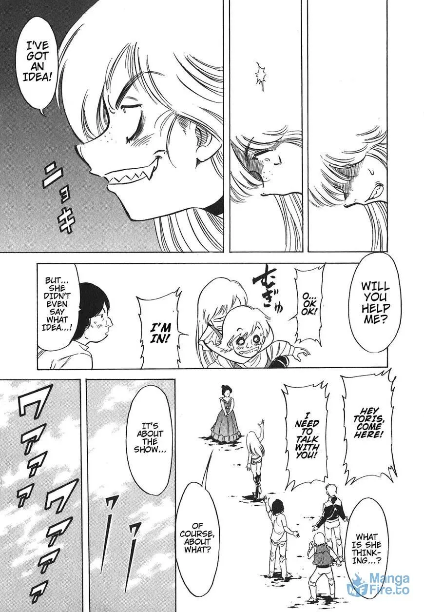 Read Red chapter 122 image 17 on Lezhin