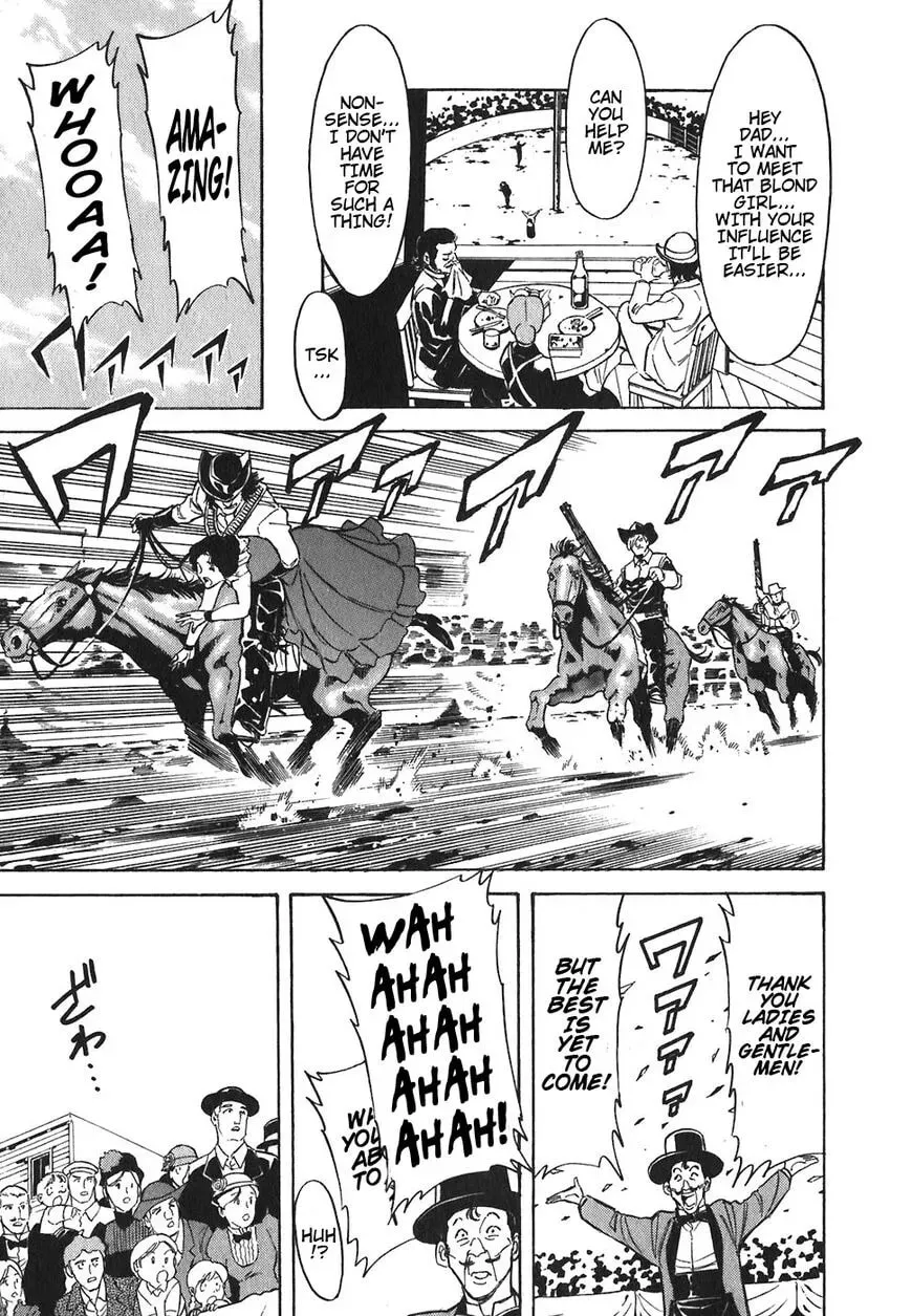 Read Red chapter 122 image 19 on Lezhin