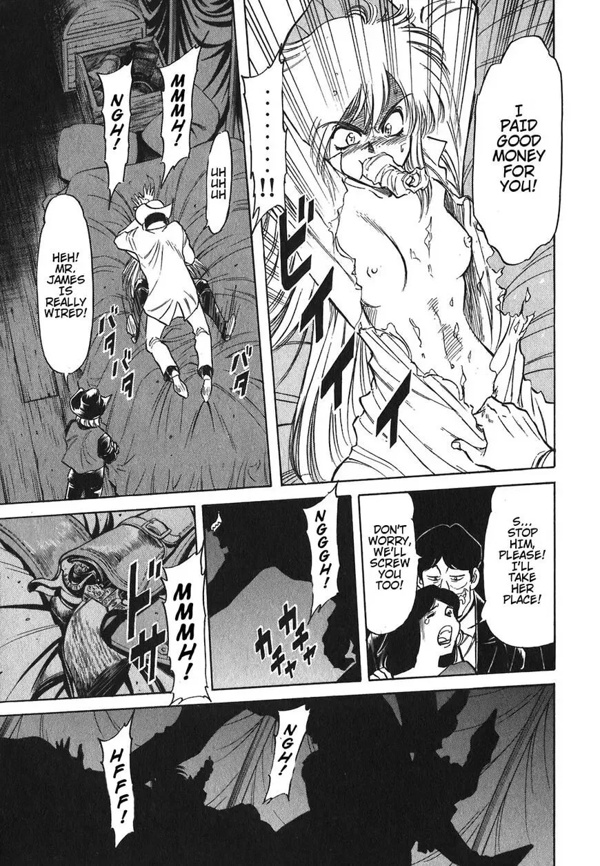 Read Red chapter 123 image 10 on Lezhin