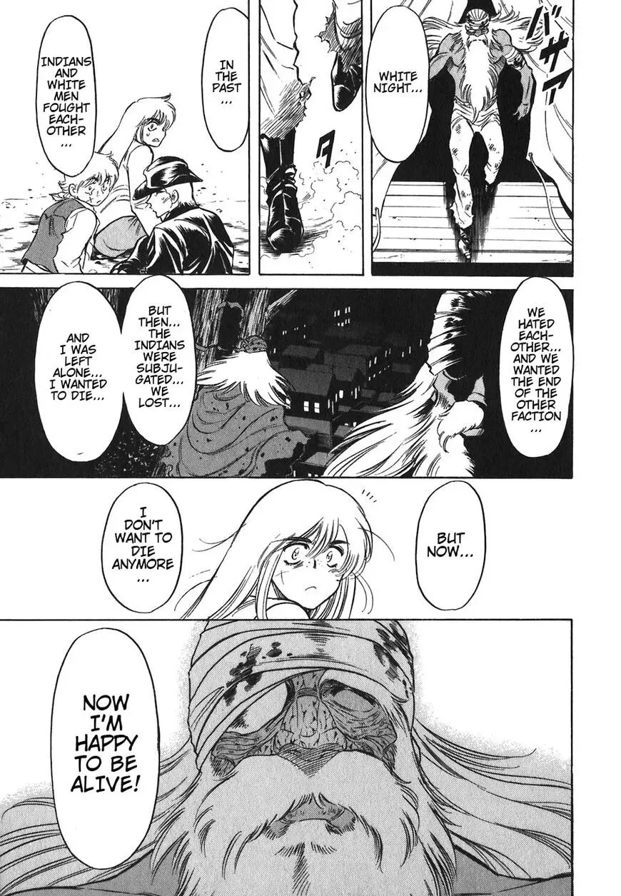 Read Red chapter 123 image 6 on Lezhin