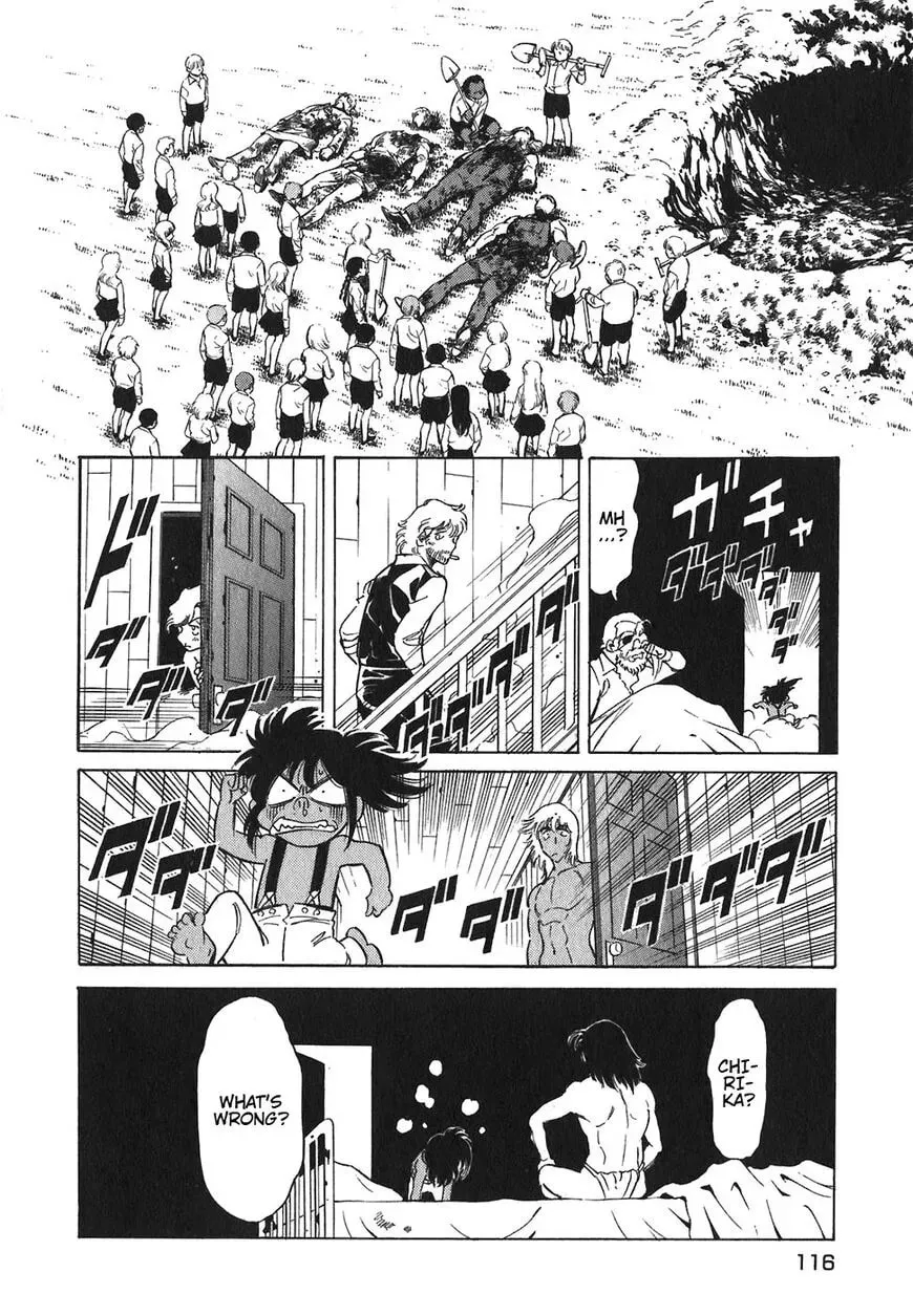 Read Red chapter 124 image 7 on Lezhin