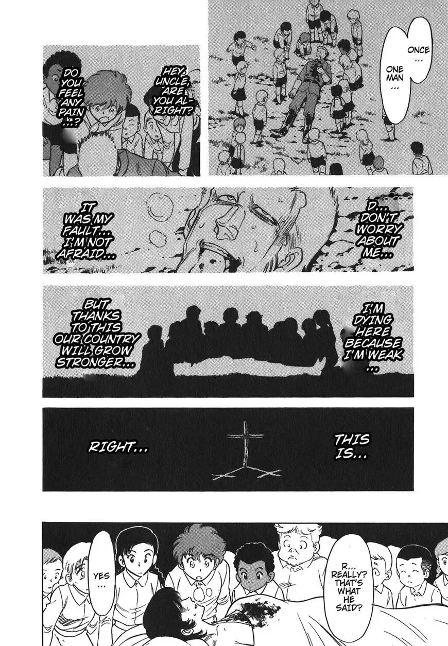 Read Red chapter 125 image 13 on Lezhin