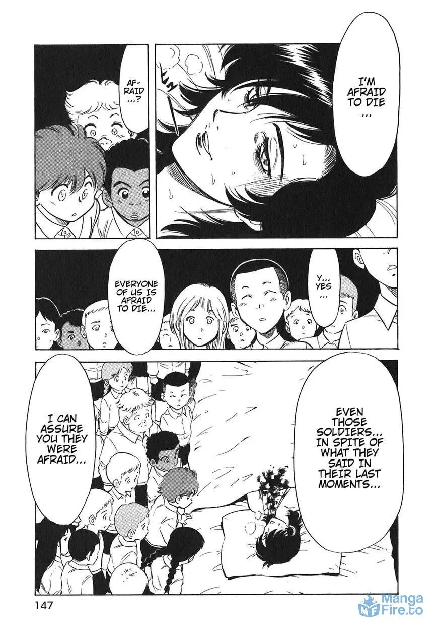 Read Red chapter 125 image 14 on Lezhin