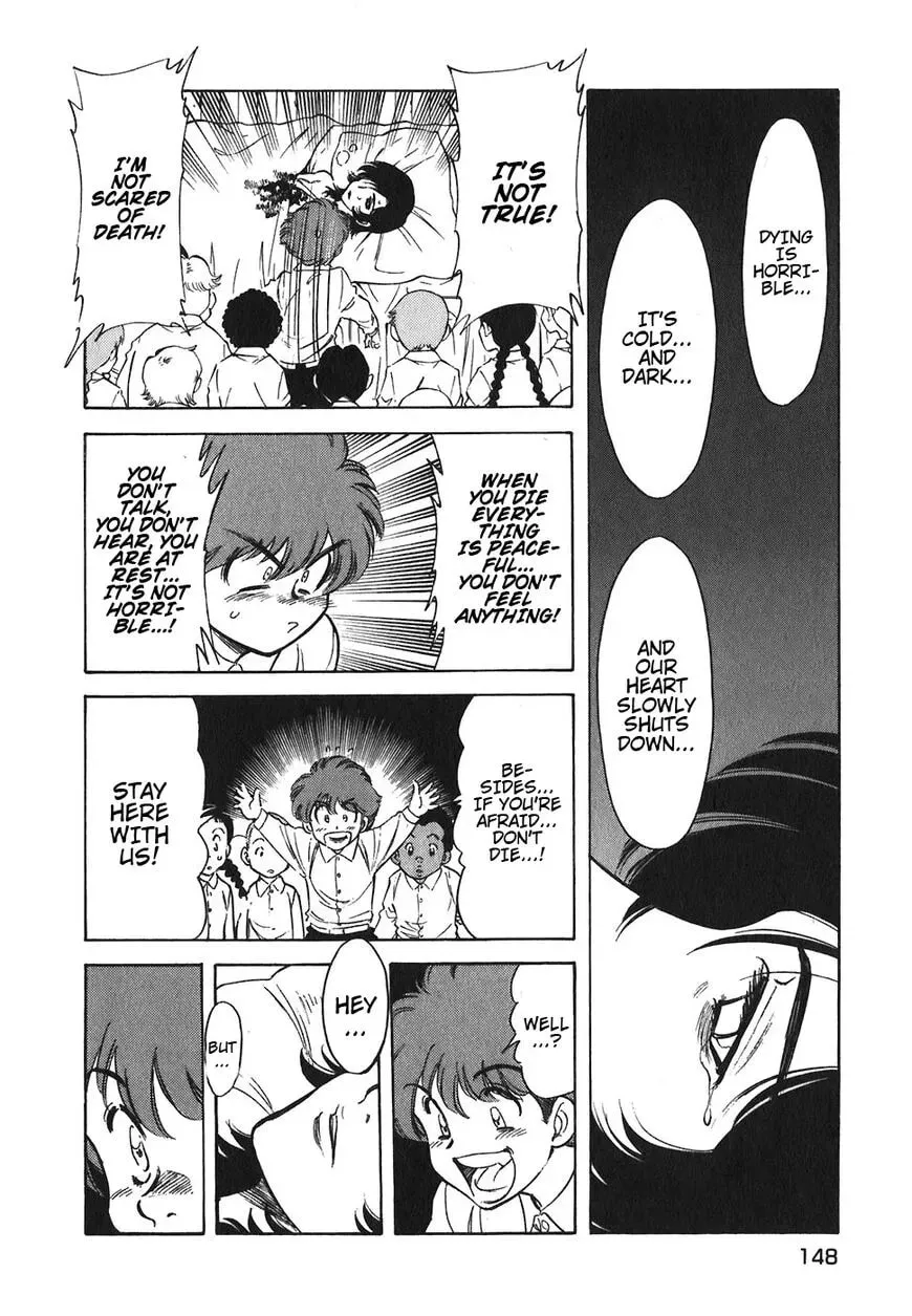 Read Red chapter 125 image 15 on Lezhin