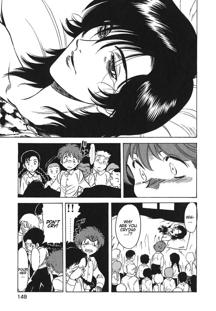 Read Red chapter 125 image 16 on Lezhin