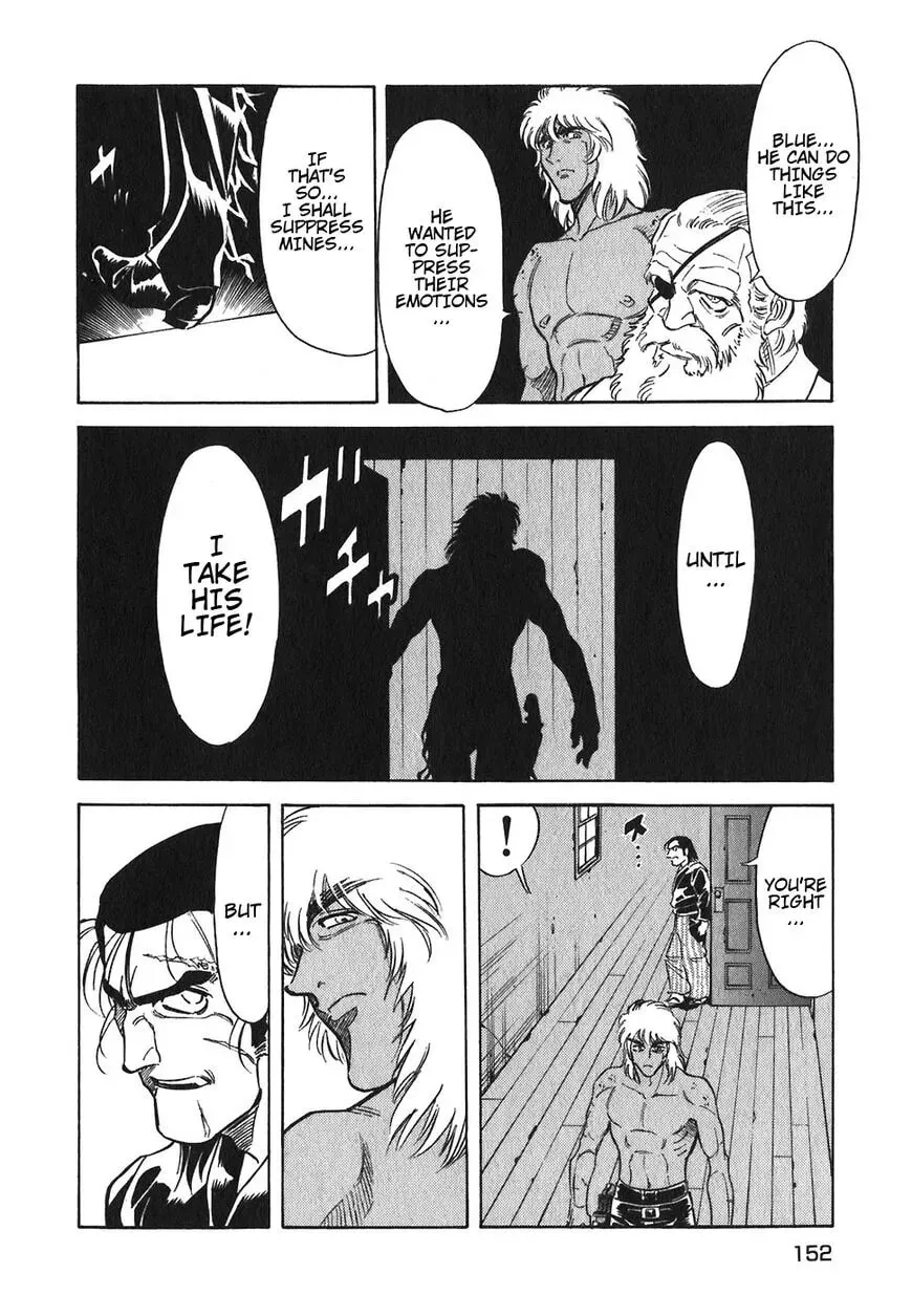 Read Red chapter 125 image 19 on Lezhin