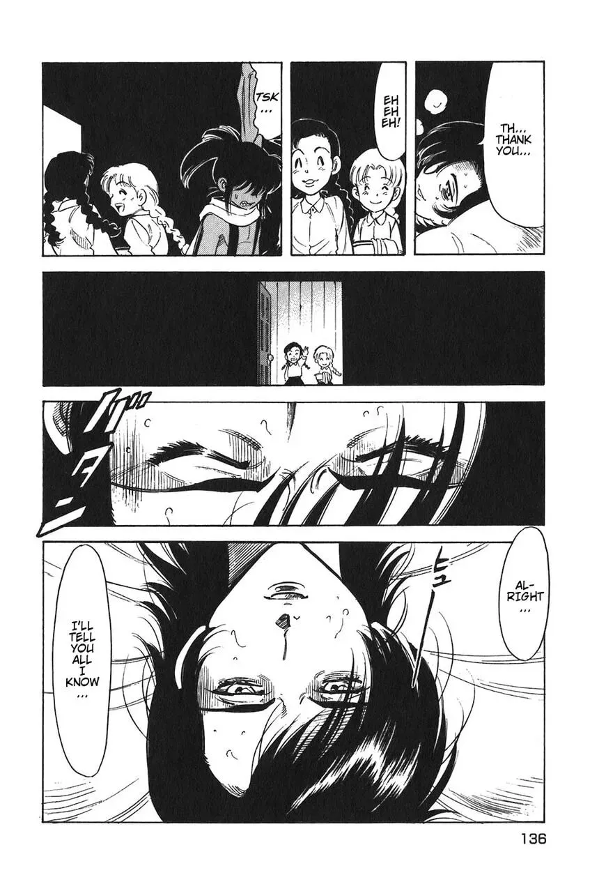 Read Red chapter 125 image 3 on Lezhin
