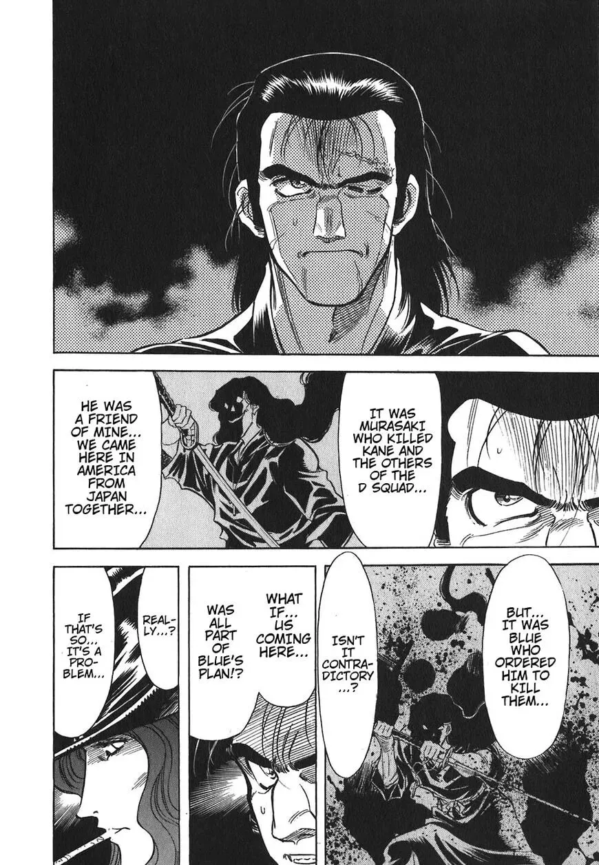 Read Red chapter 125 image 9 on Lezhin