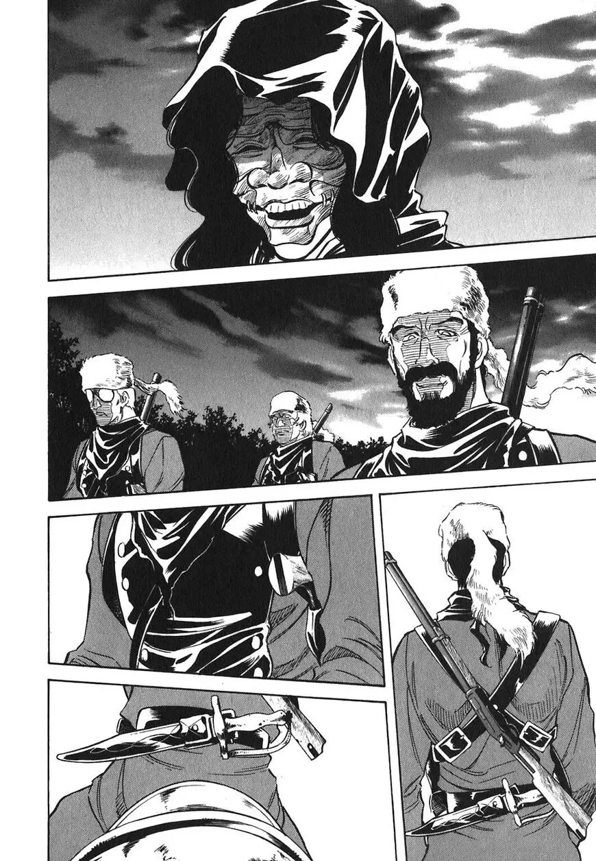 Read Red chapter 126 image 1 on Lezhin