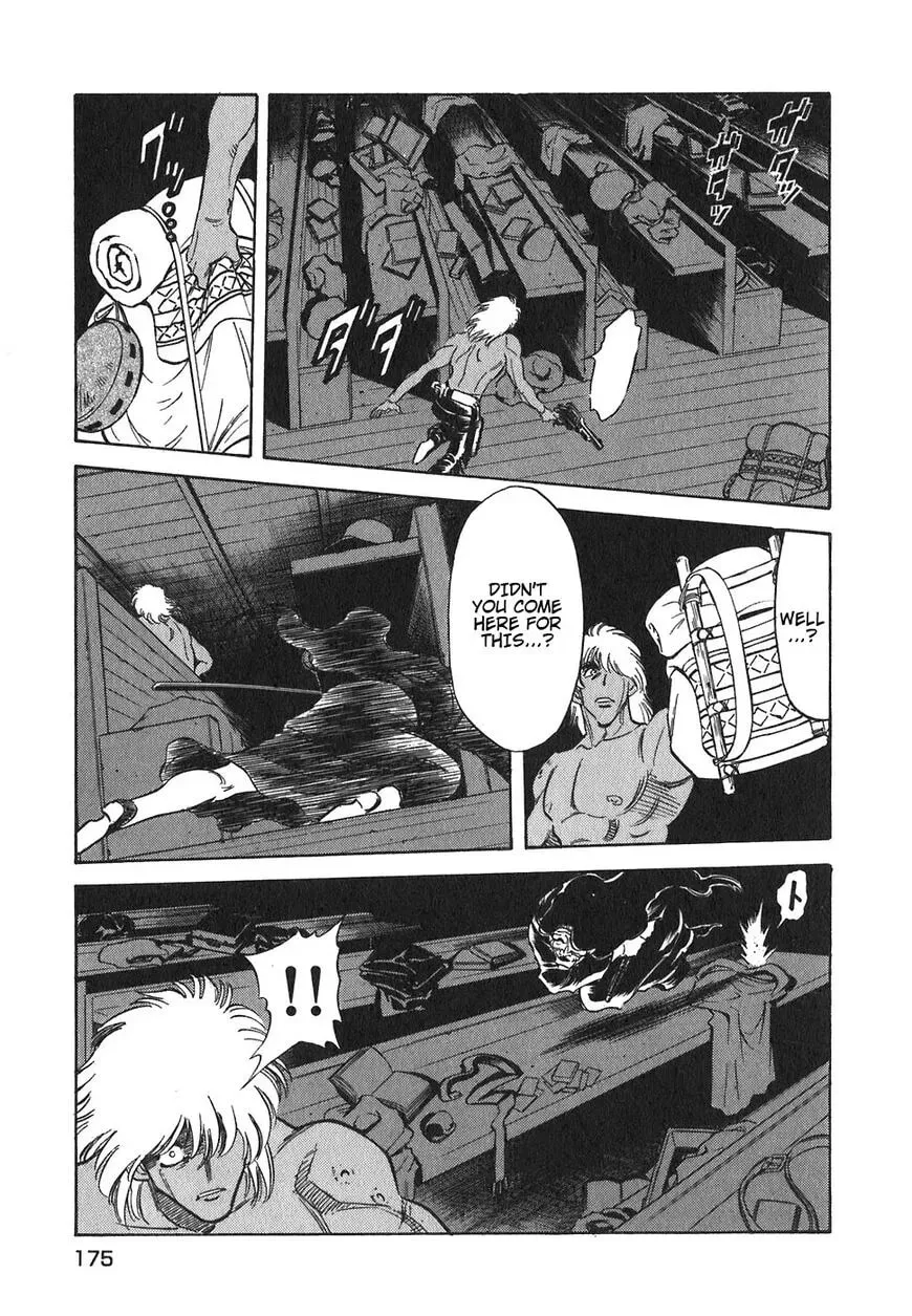Read Red chapter 126 image 18 on Lezhin