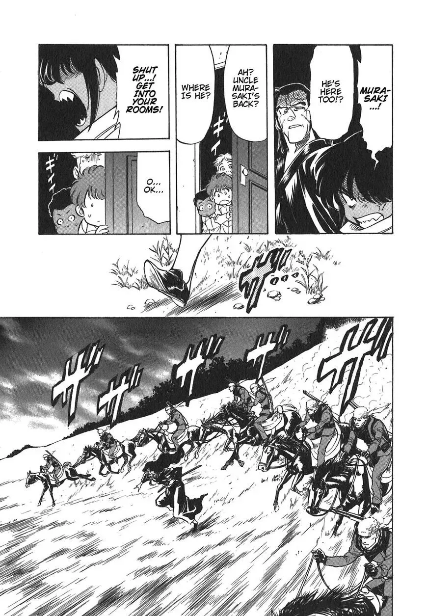 Read Red chapter 126 image 4 on Lezhin