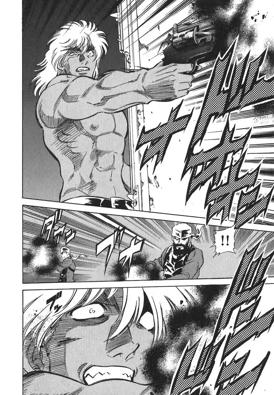 Read Red chapter 126 image 7 on Lezhin