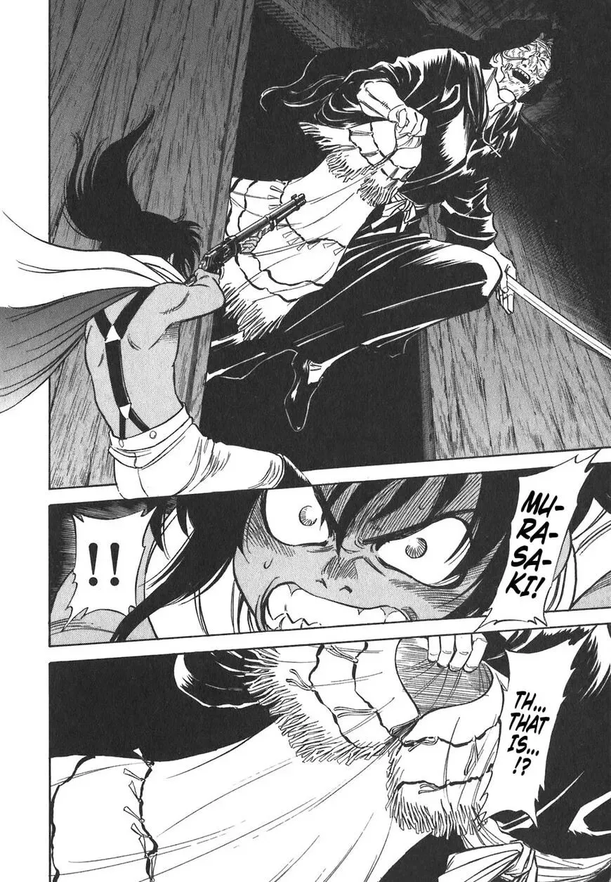 Read Red chapter 127 image 13 on Lezhin