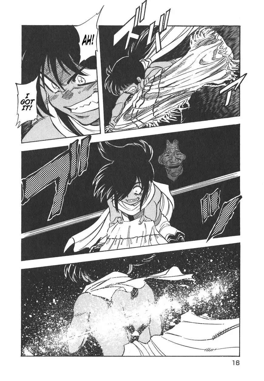 Read Red chapter 127 image 15 on Lezhin