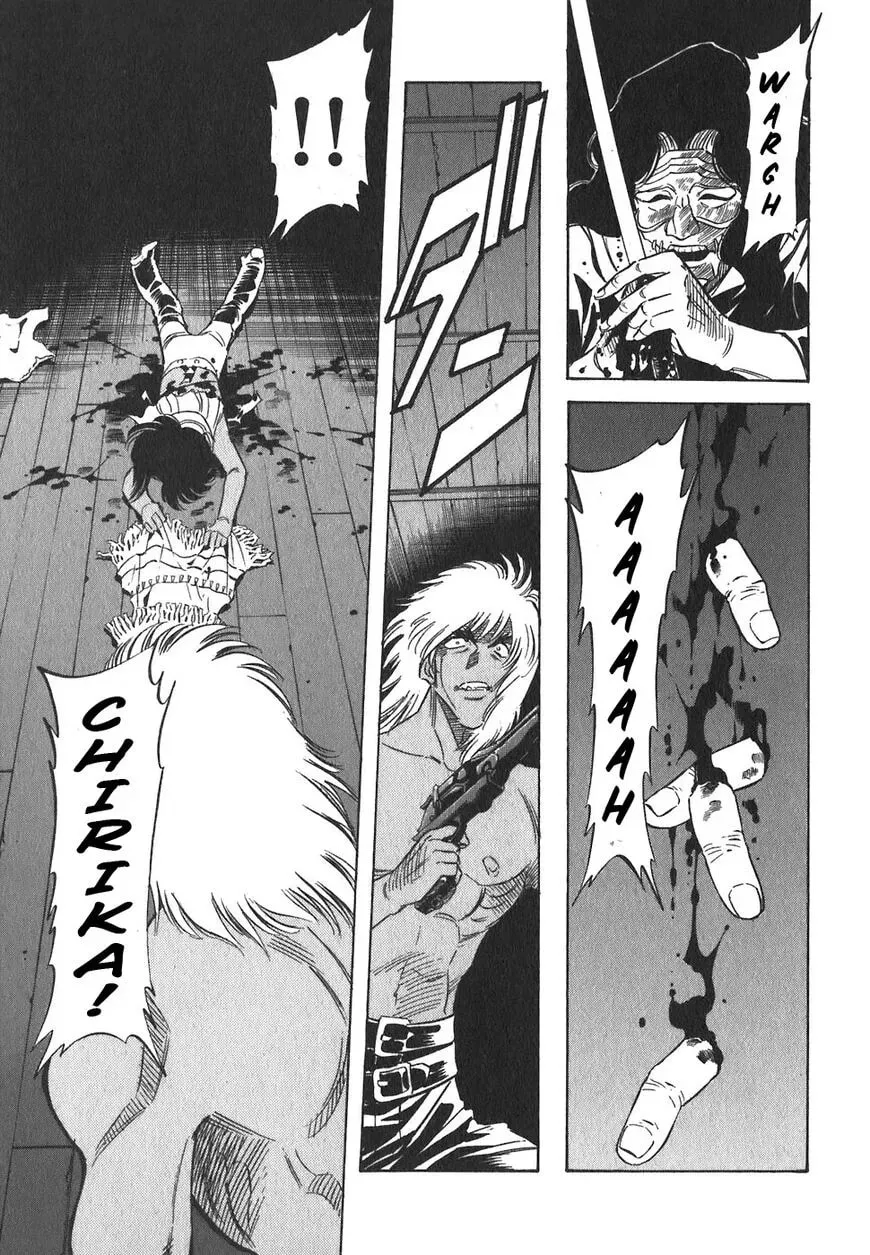 Read Red chapter 127 image 16 on Lezhin