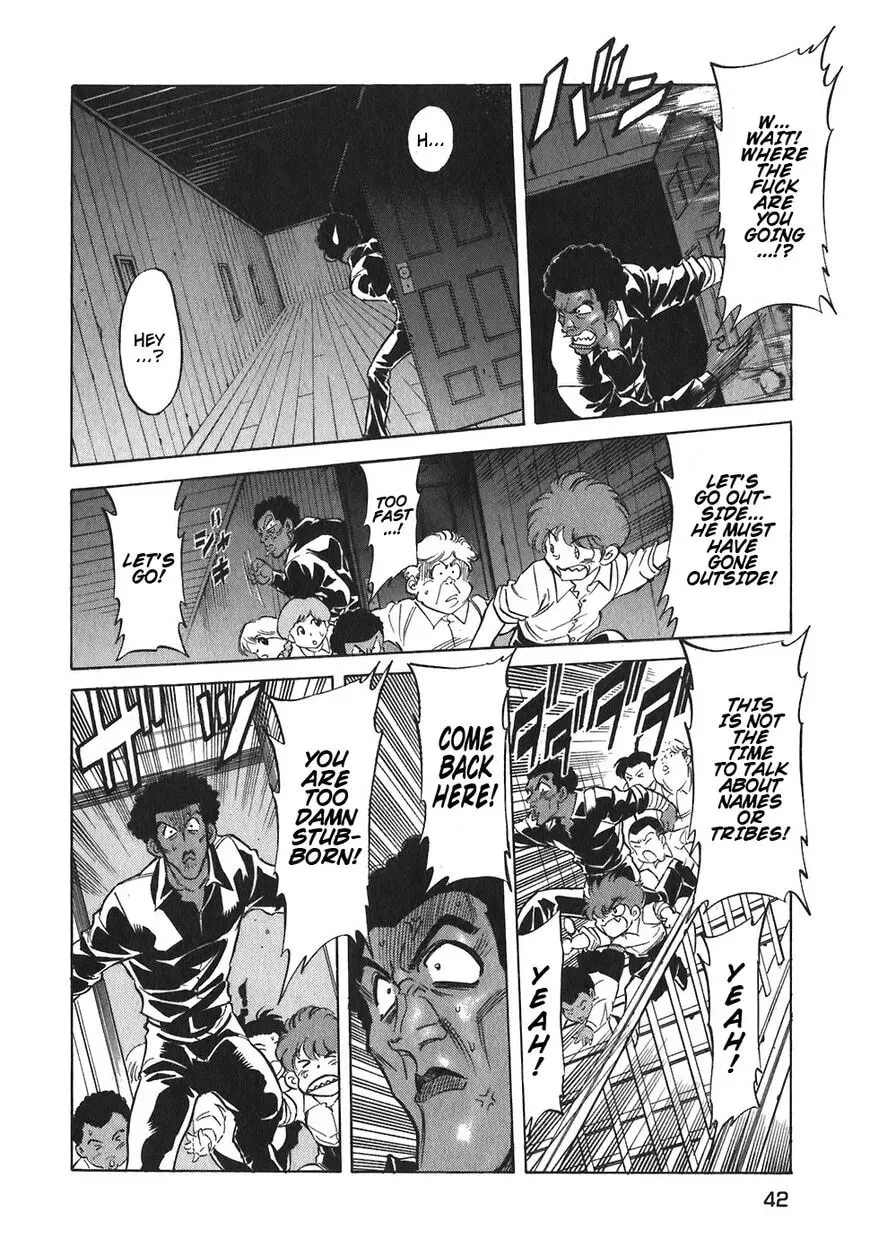 Read Red chapter 128 image 16 on Lezhin