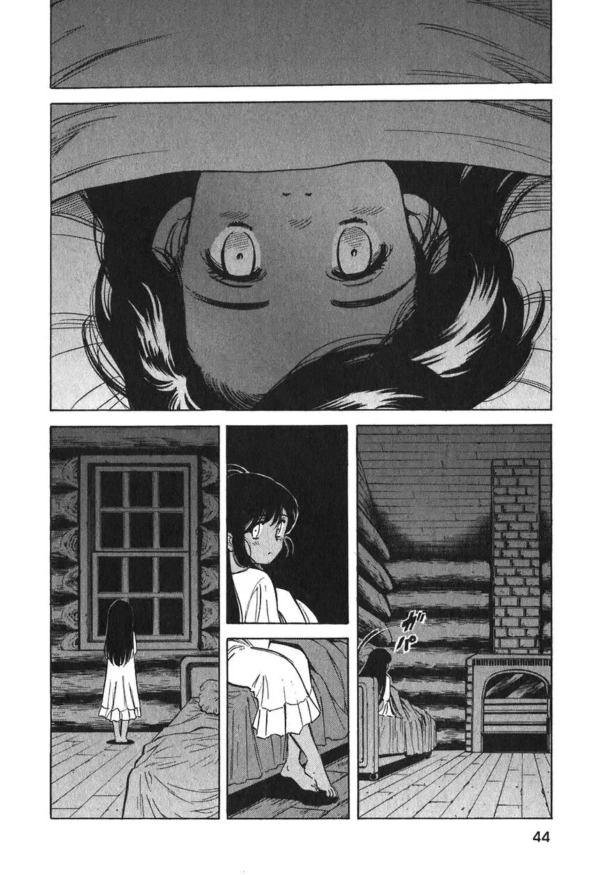 Read Red chapter 128 image 18 on Lezhin