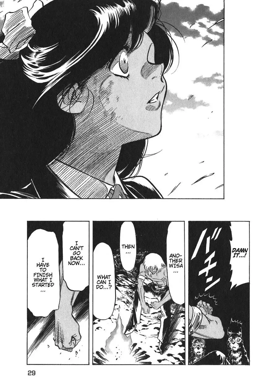 Read Red chapter 128 image 4 on Lezhin
