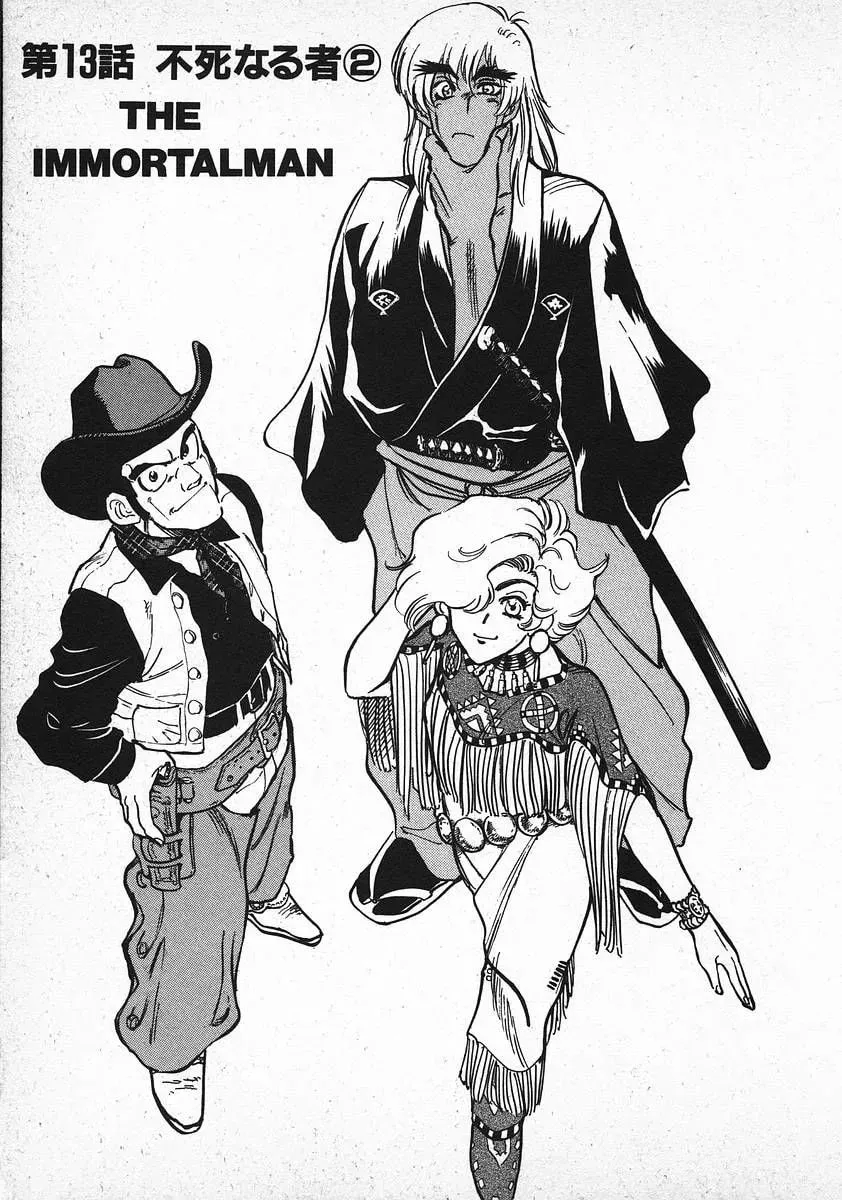 Read Red chapter 13 image 0 on Lezhin