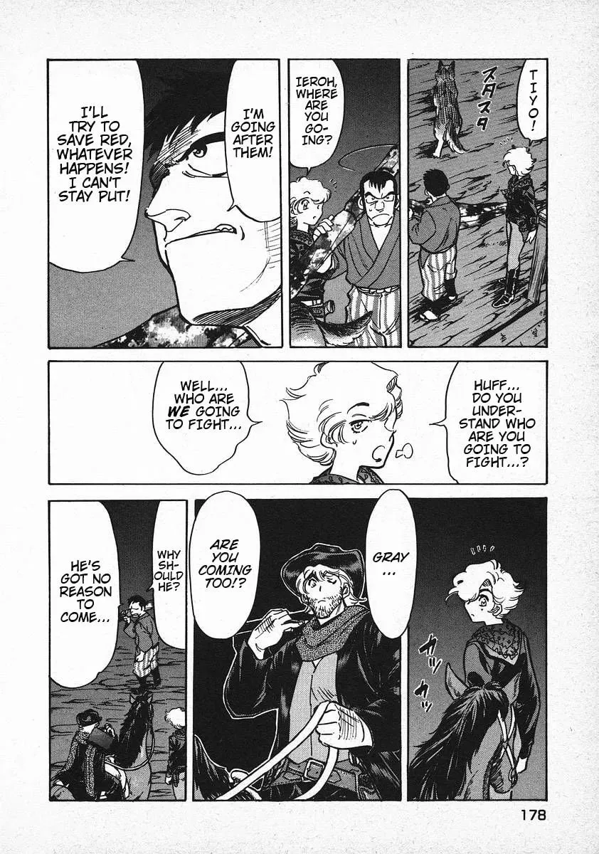 Read Red chapter 13 image 12 on Lezhin