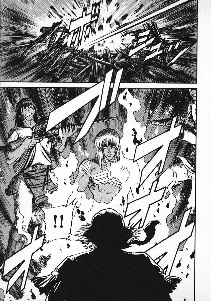 Read Red chapter 13 image 19 on Lezhin