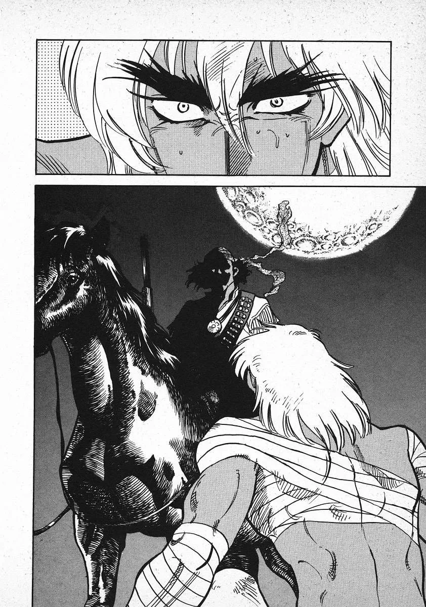 Read Red chapter 13 image 3 on Lezhin