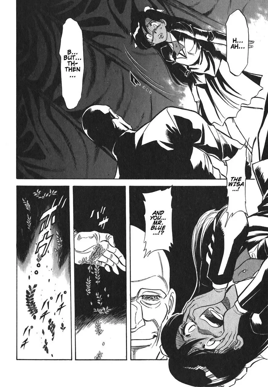 Read Red chapter 130 image 12 on Lezhin