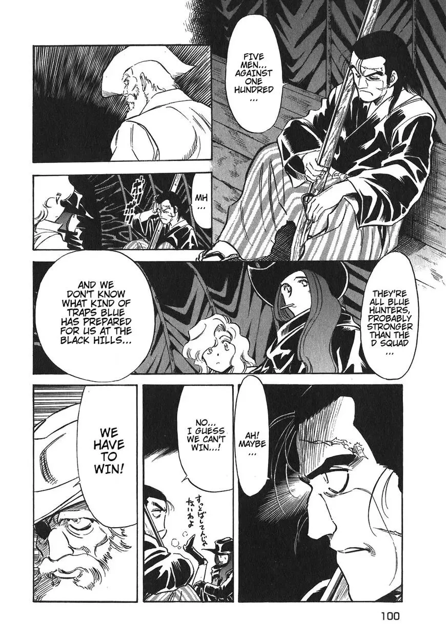Read Red chapter 131 image 1 on Lezhin