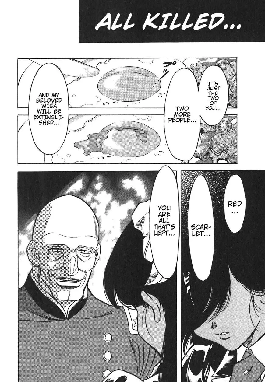 Read Red chapter 131 image 16 on Lezhin