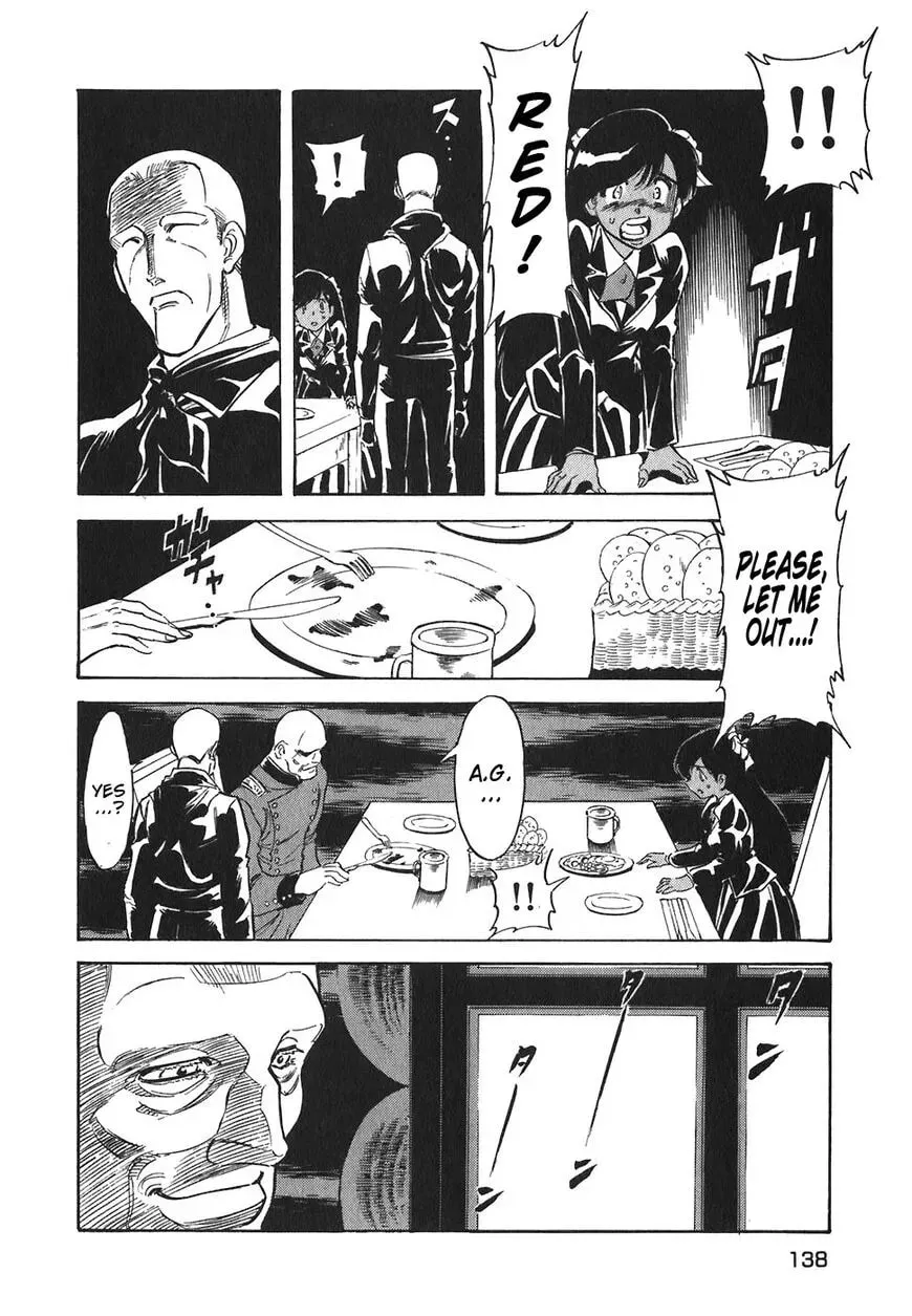 Read Red chapter 132 image 15 on Lezhin
