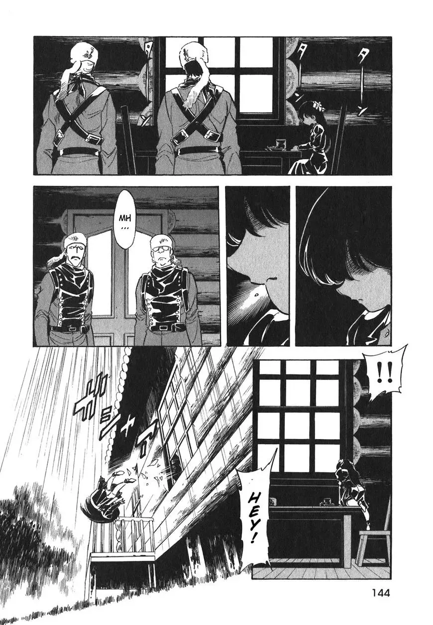 Read Red chapter 132 image 21 on Lezhin