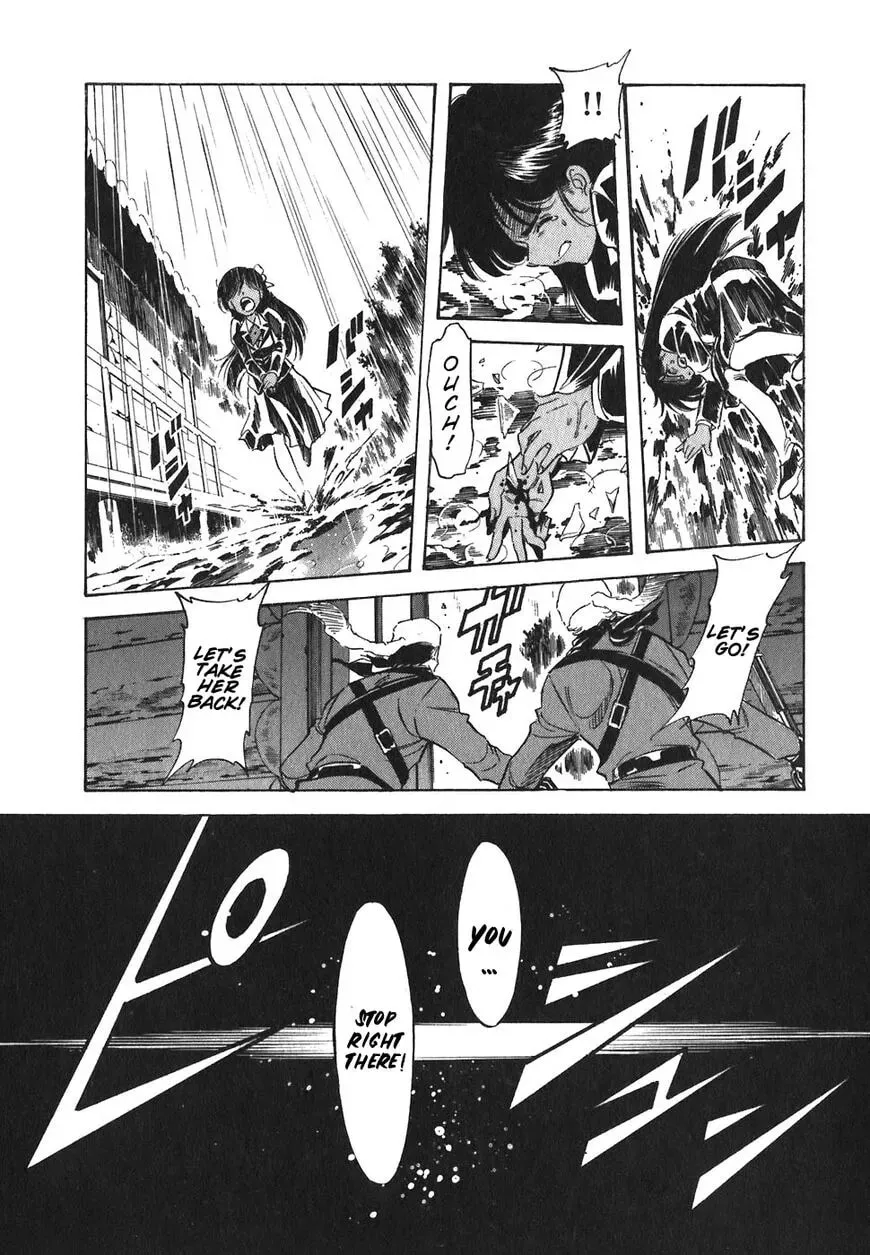 Read Red chapter 132 image 22 on Lezhin