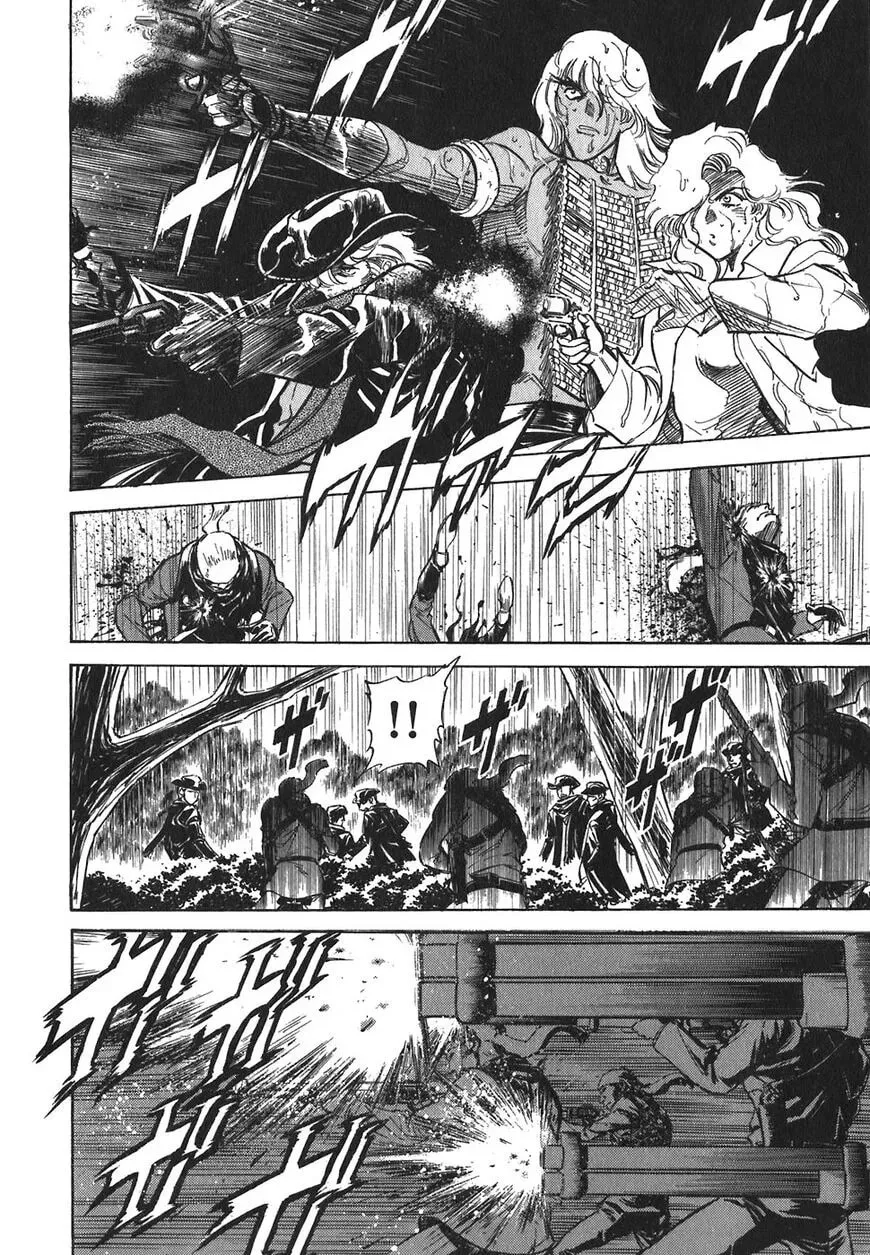 Read Red chapter 132 image 7 on Lezhin