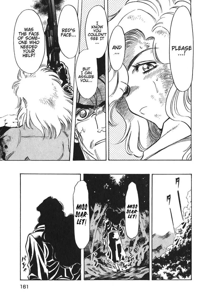 Read Red chapter 133 image 12 on Lezhin