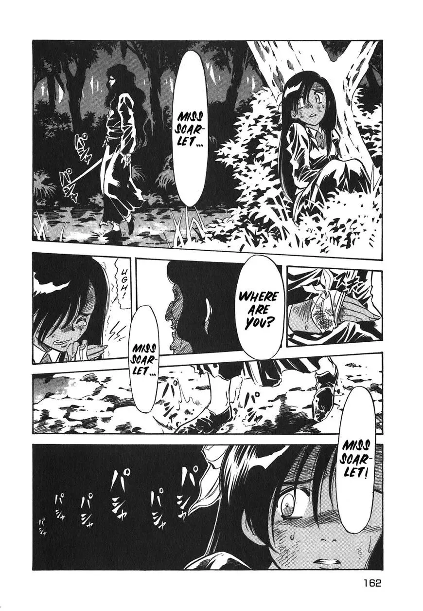 Read Red chapter 133 image 13 on Lezhin