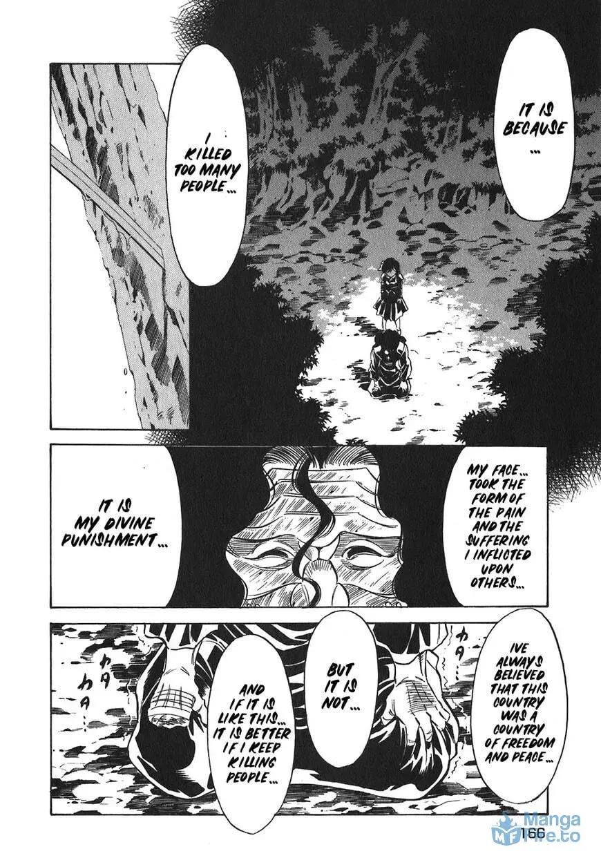 Read Red chapter 133 image 17 on Lezhin