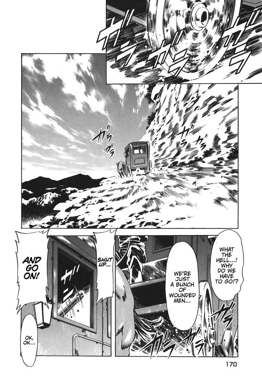 Read Red chapter 133 image 21 on Lezhin