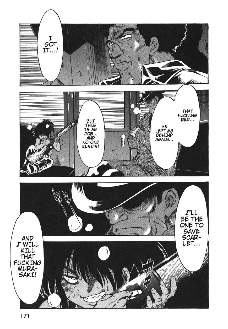 Read Red chapter 133 image 22 on Lezhin