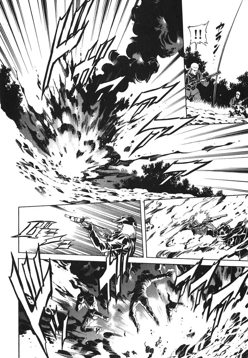 Read Red chapter 133 image 25 on Lezhin