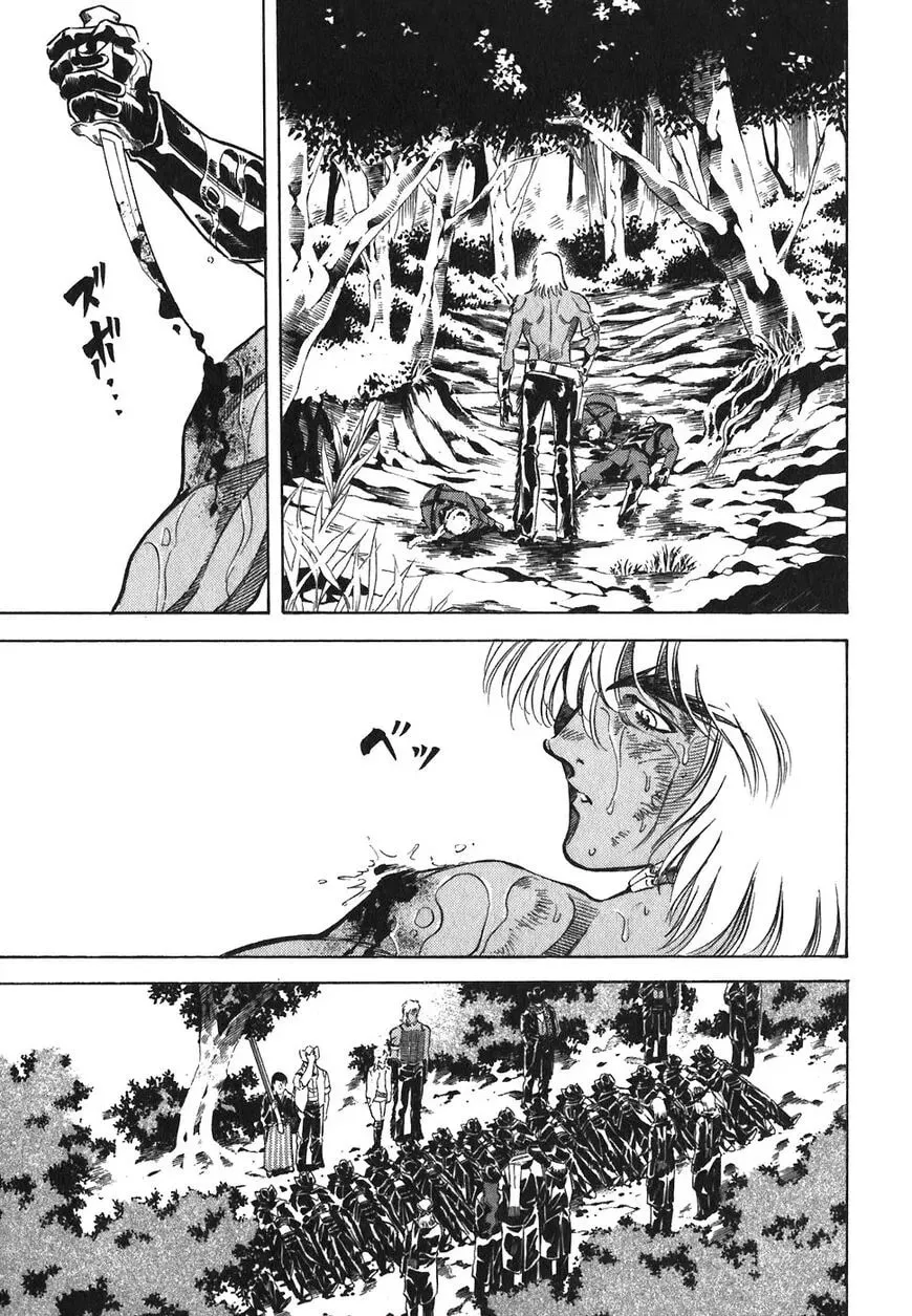 Read Red chapter 133 image 4 on Lezhin