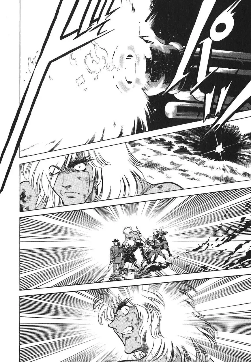 Read Red chapter 134 image 12 on Lezhin
